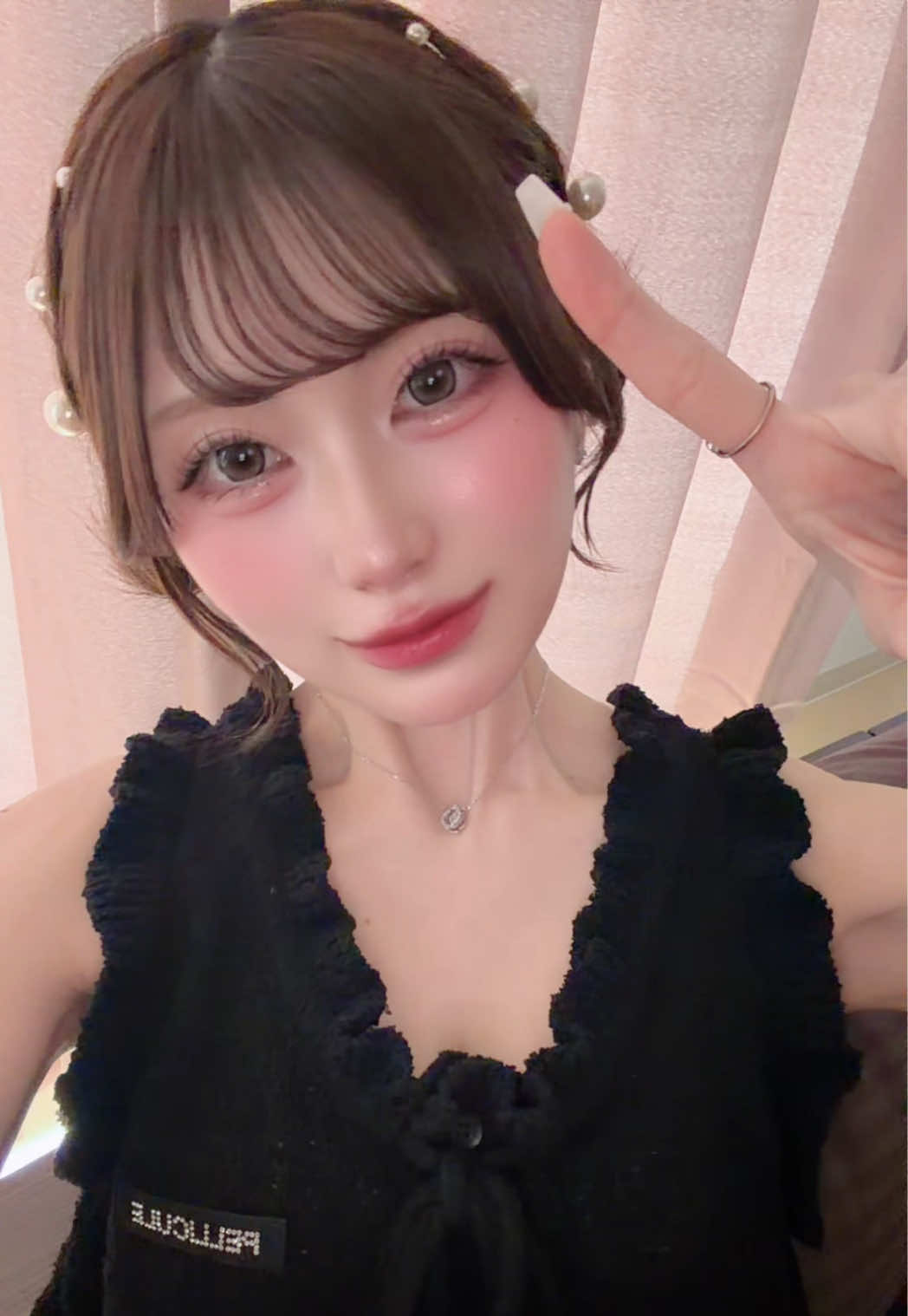 れみ