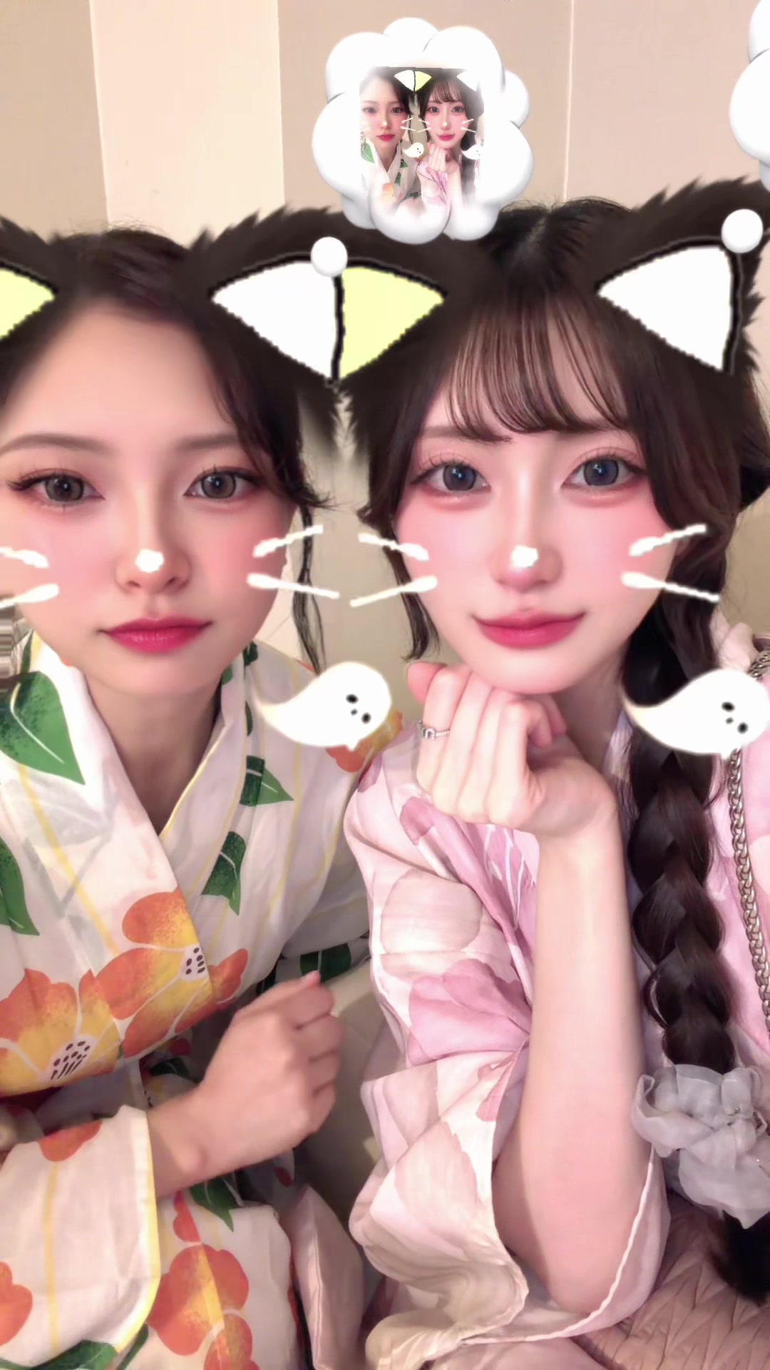 一条 葵