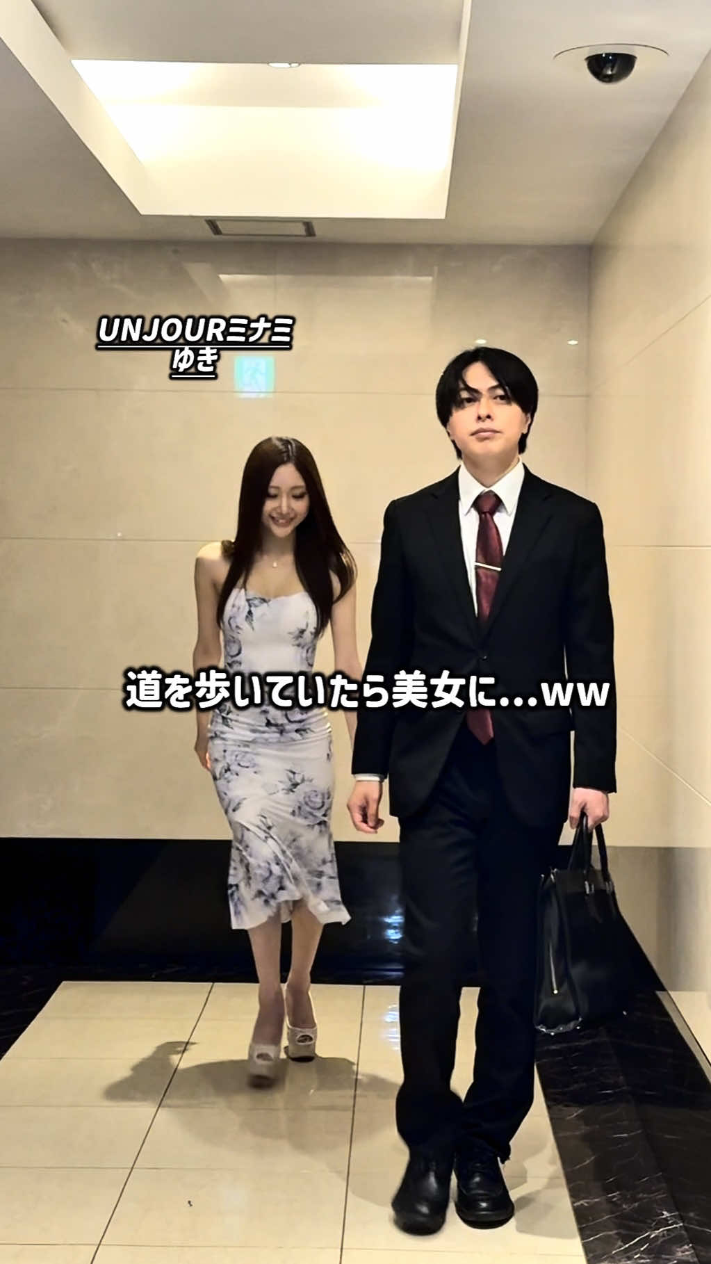 Club UNJOUR ホットニュース 261647