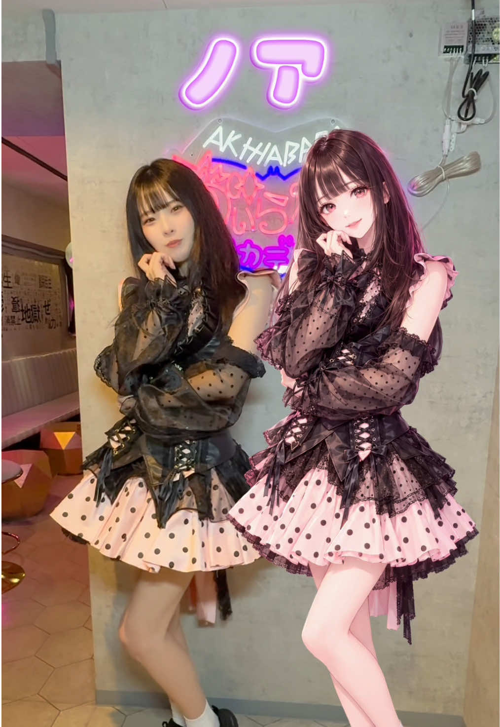Cafe&Bar ゔぃらねすアカデミア ホットニュース 261731