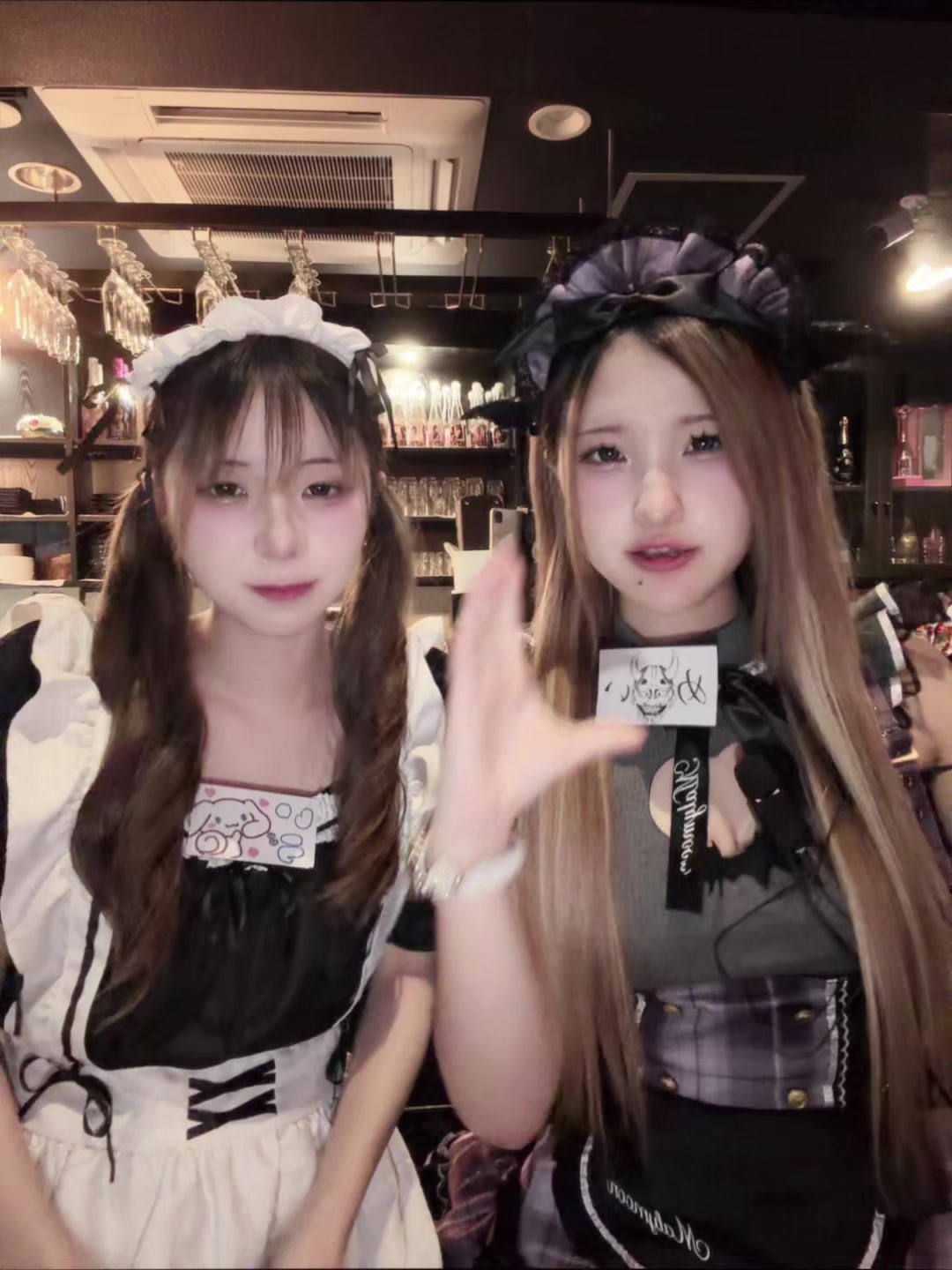 Concept BAR Revolution ホットニュース 261790