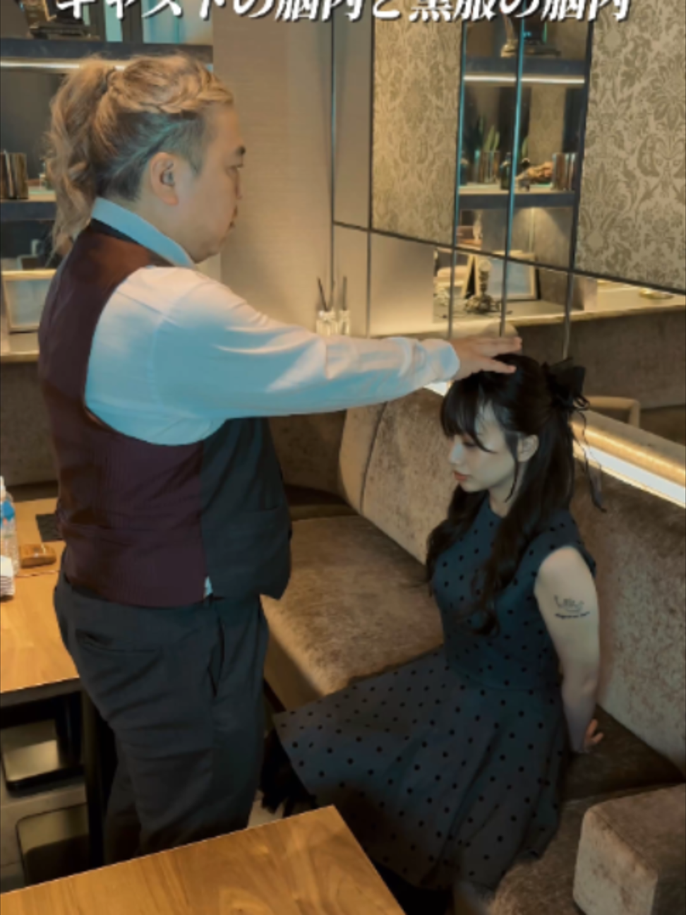 CLUB LUVION ホットニュース 261800