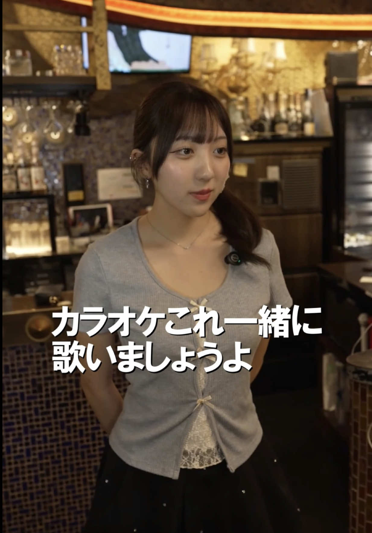 RE:S ホットニュース 261856