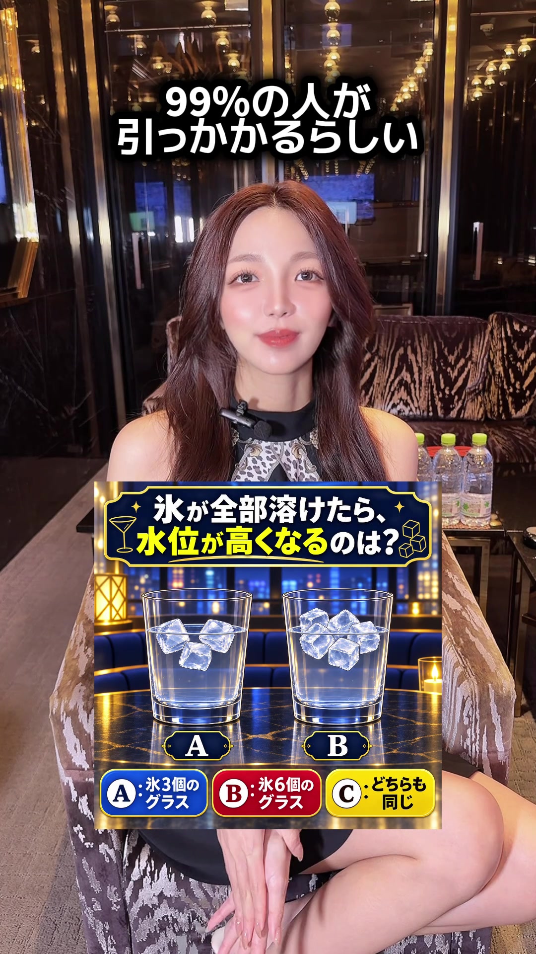 赤門倶楽部 ホットニュース 261933
