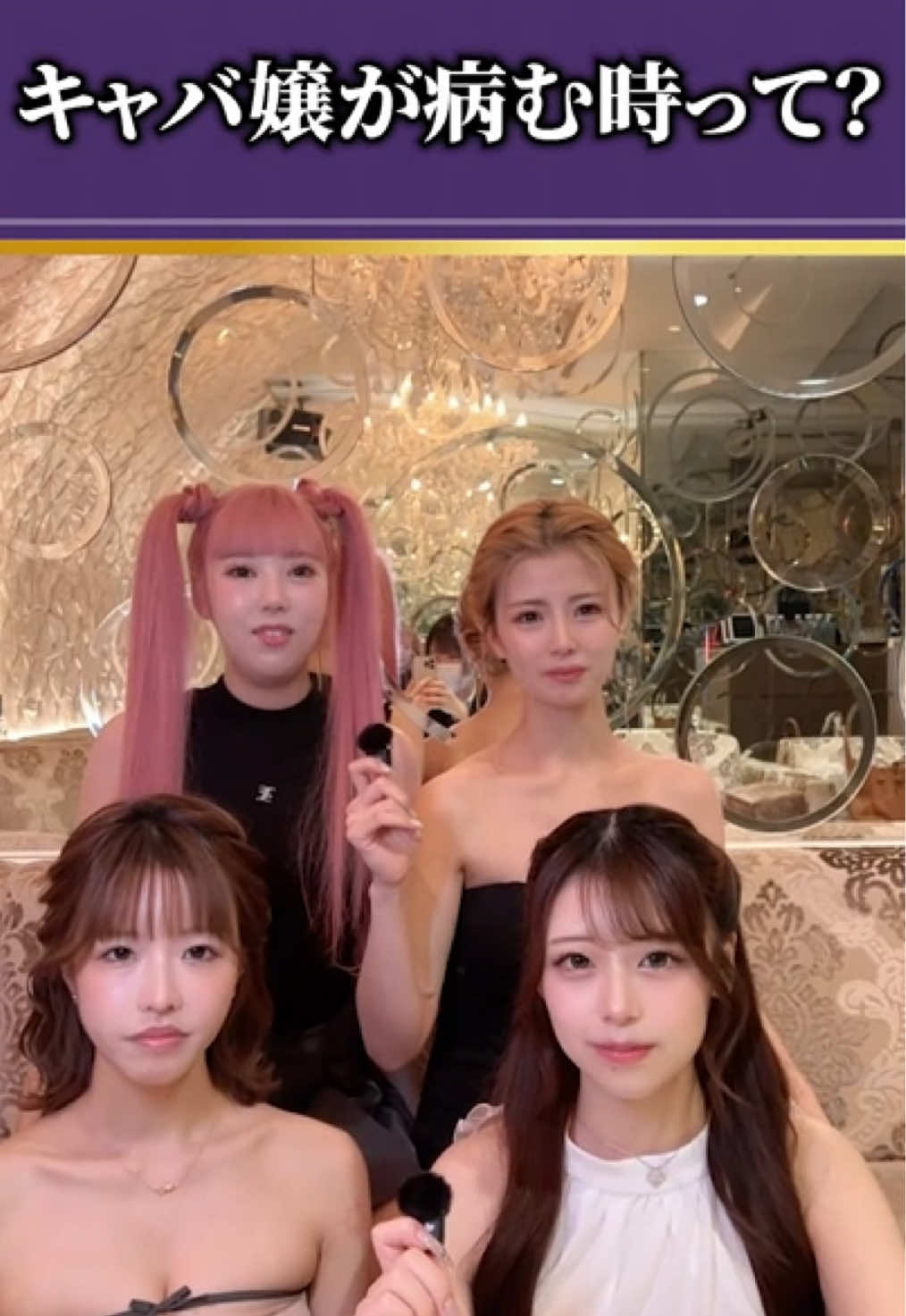 DEAREST ホットニュース 261936