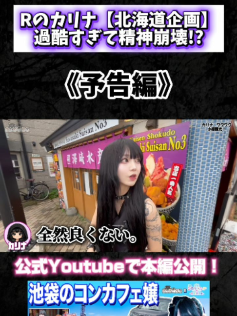 あんど&ねこ ホットニュース 262014