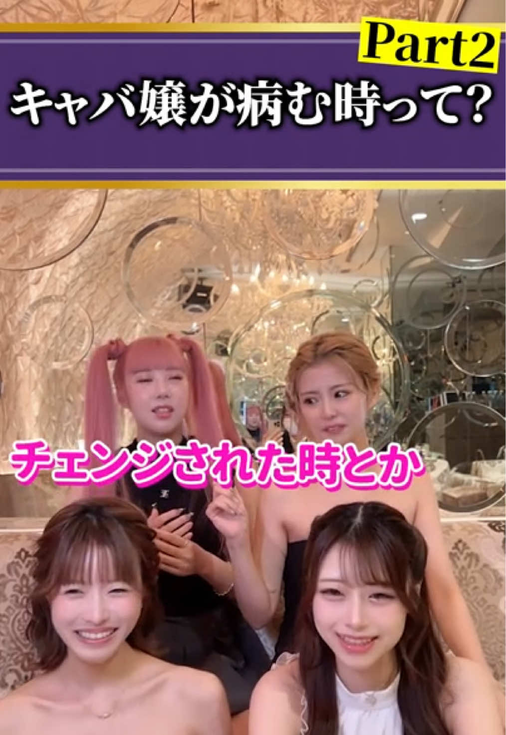 DEAREST ホットニュース 262192