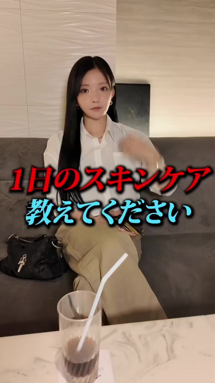 RAISE日記1762208