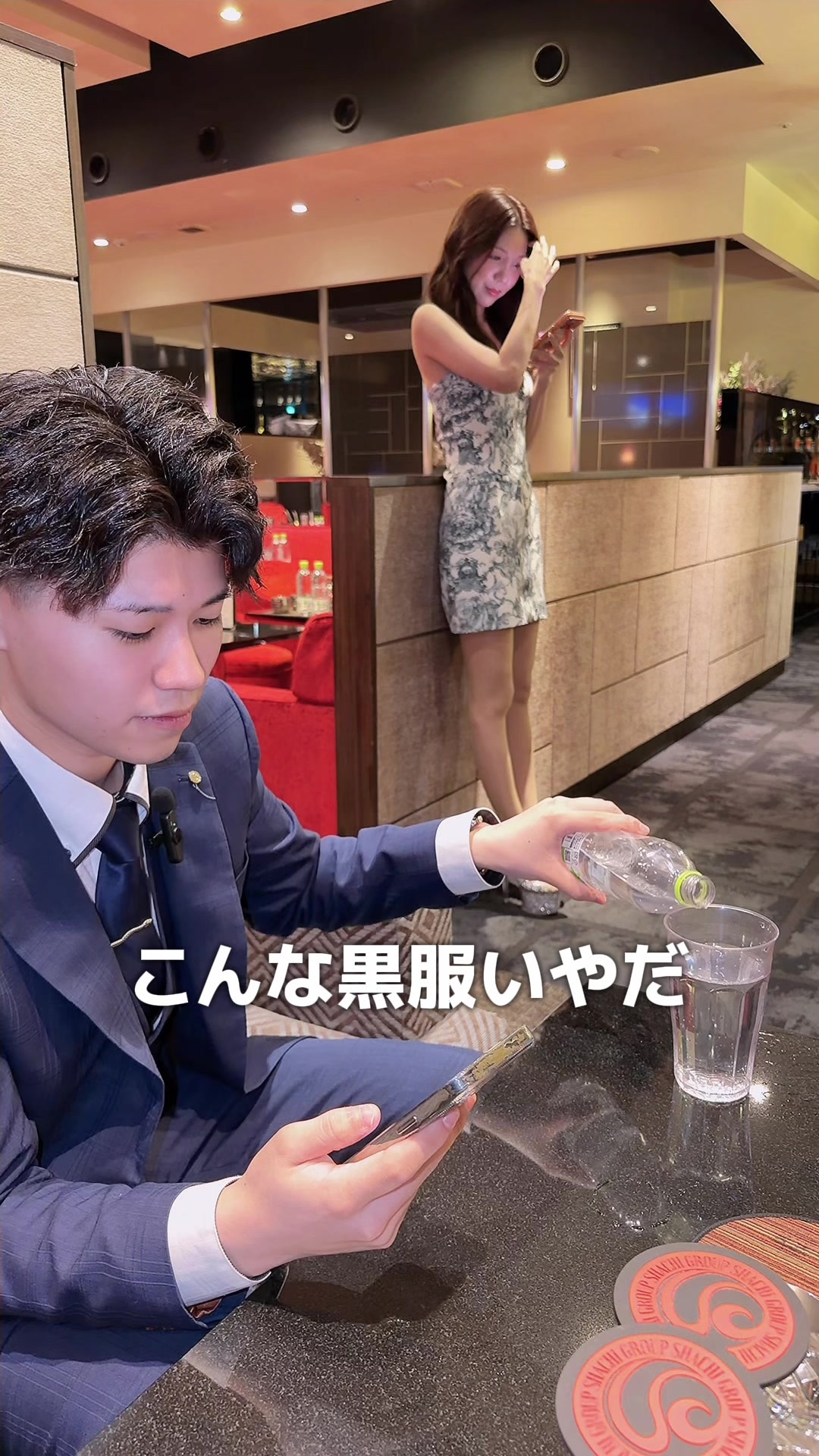 赤門倶楽部 ホットニュース 262337