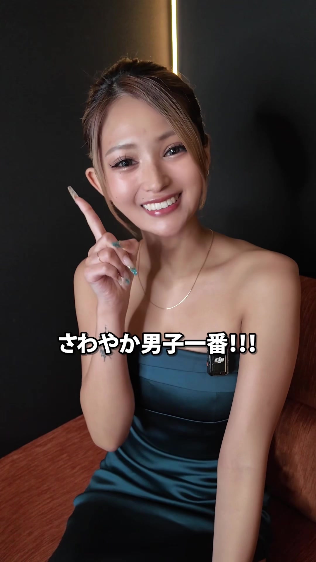 西船橋 VELLUGUE ホットニュース 262409
