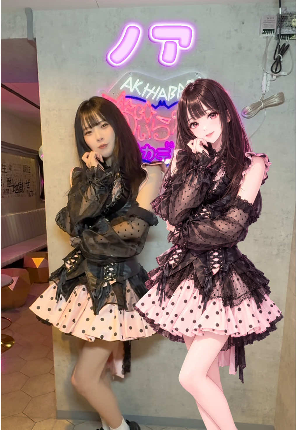 Cafe&Bar ゔぃらねすアカデミア ホットニュース 262427