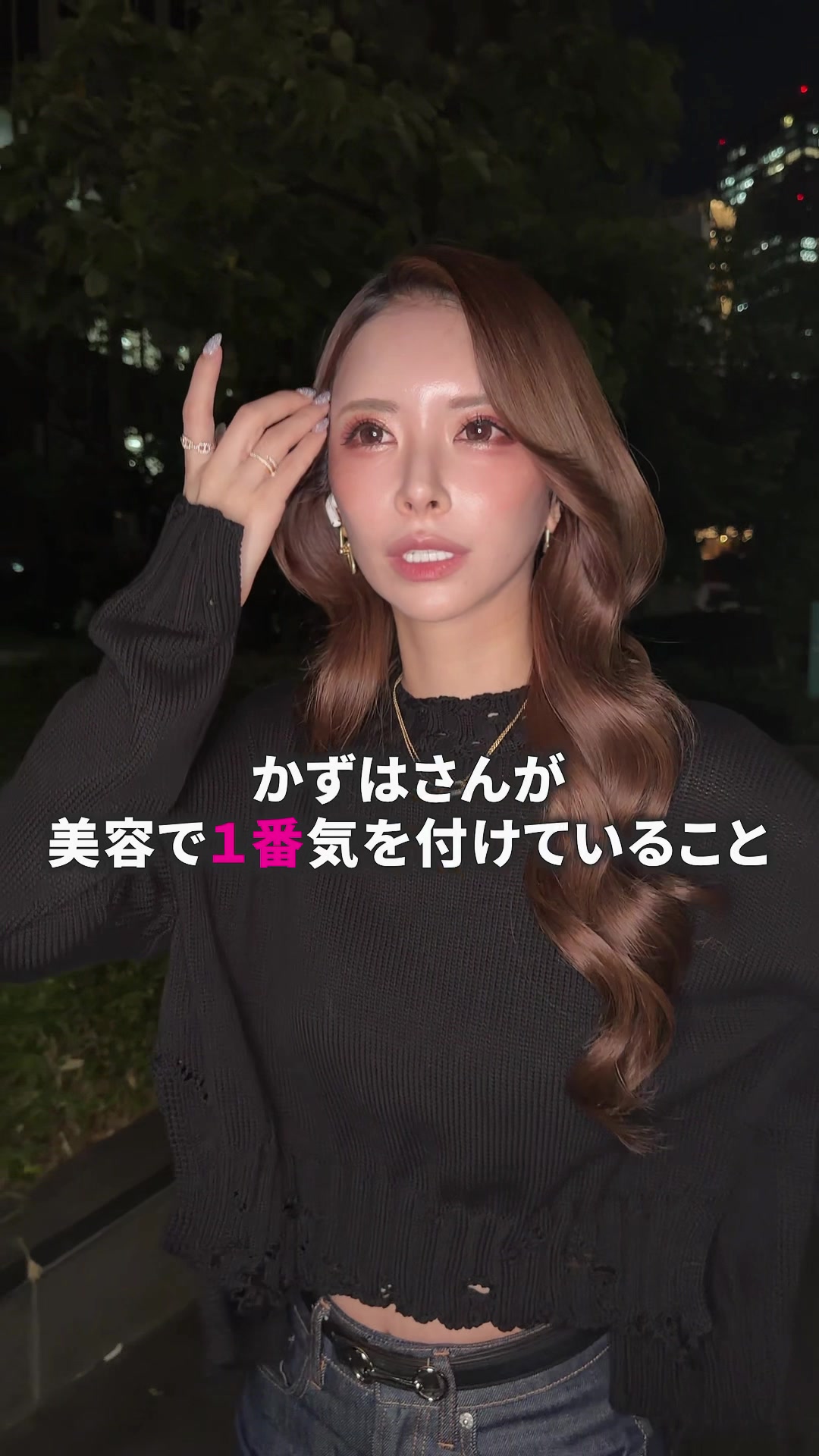 RAISE日記1763030