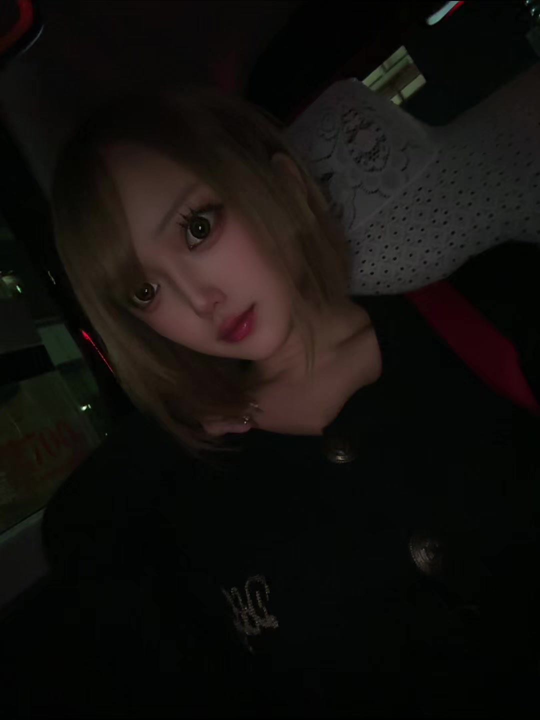 一条 葵