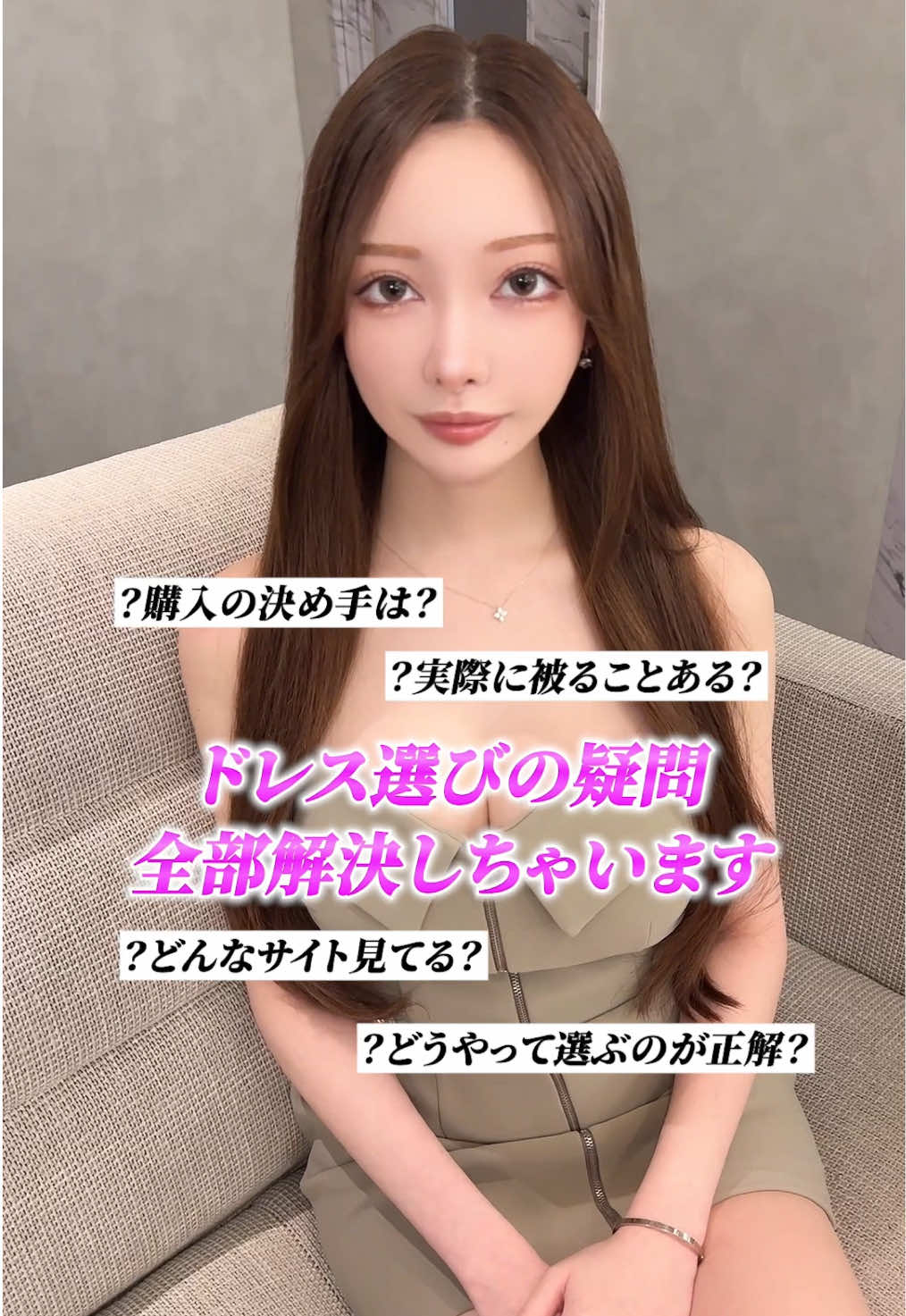 CLUB HORUS MINAMI ホットニュース 262708