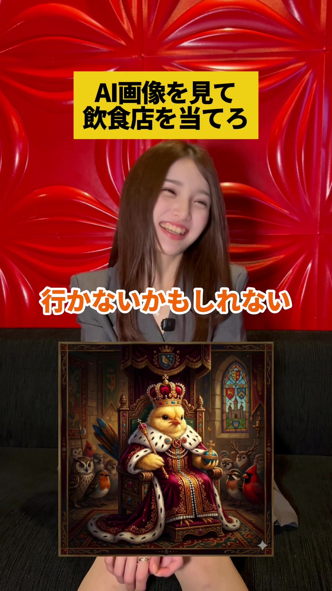 Putri ホットニュース 262839