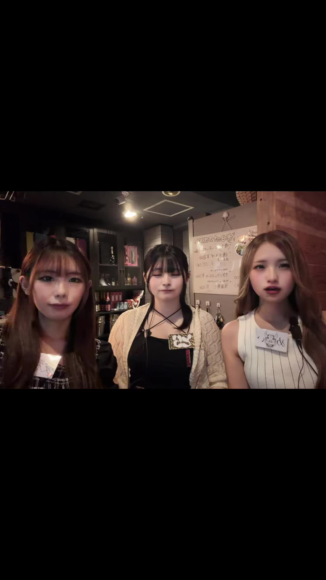 Concept BAR Revolution ホットニュース 262873