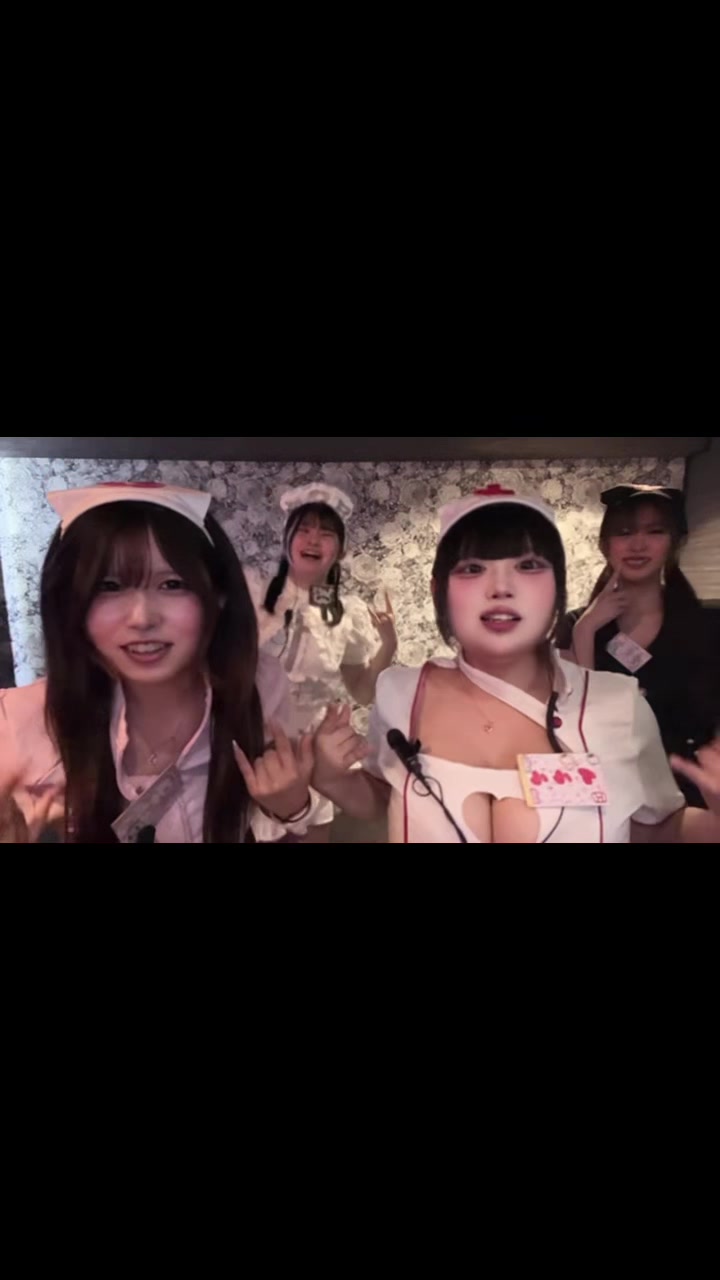 Concept BAR Revolution ホットニュース 262874