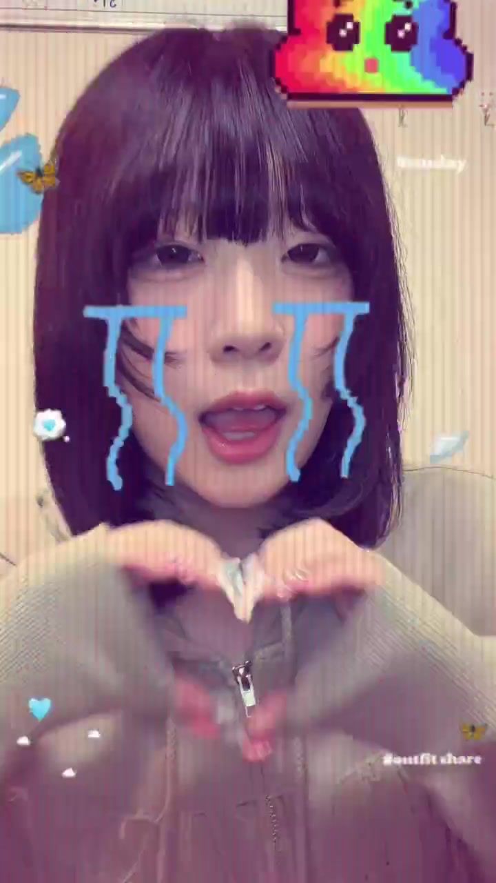 しゃいん ホットニュース 263013