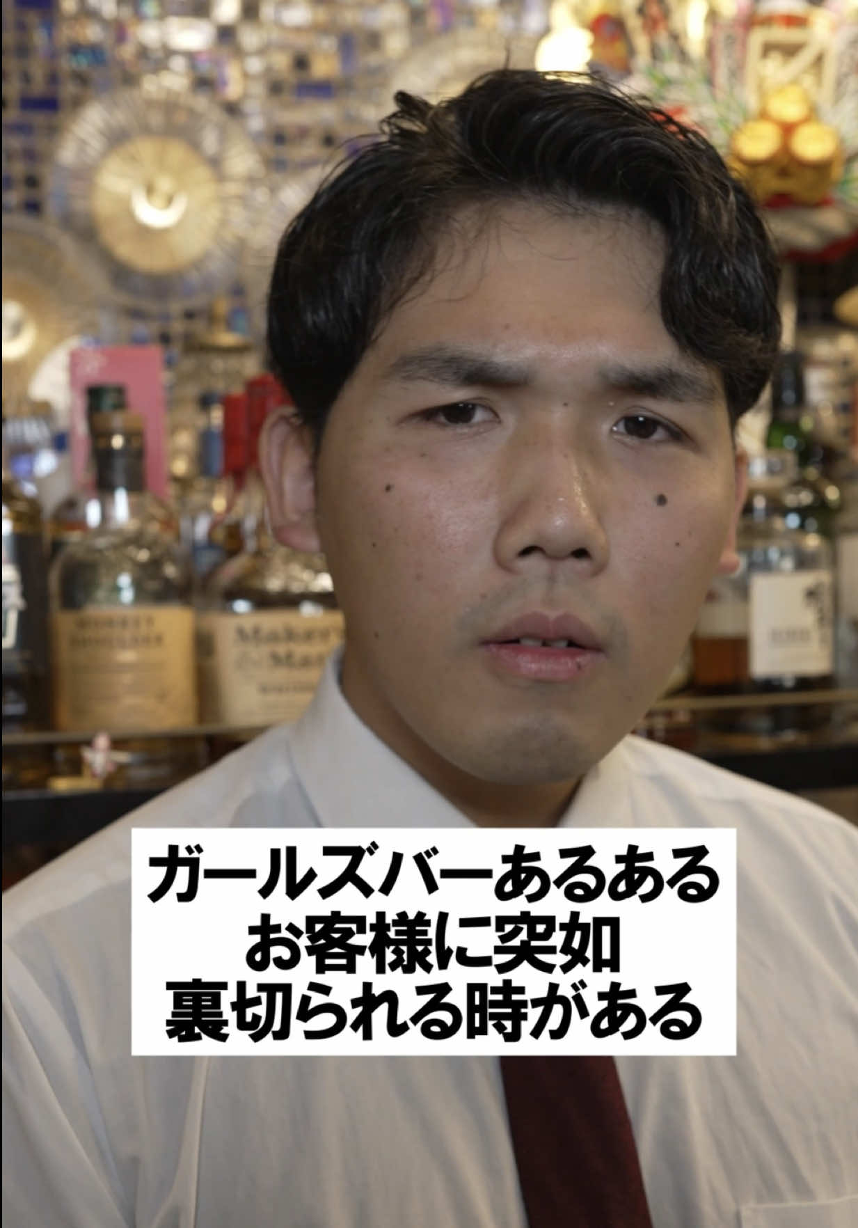 RE:S ホットニュース 263045