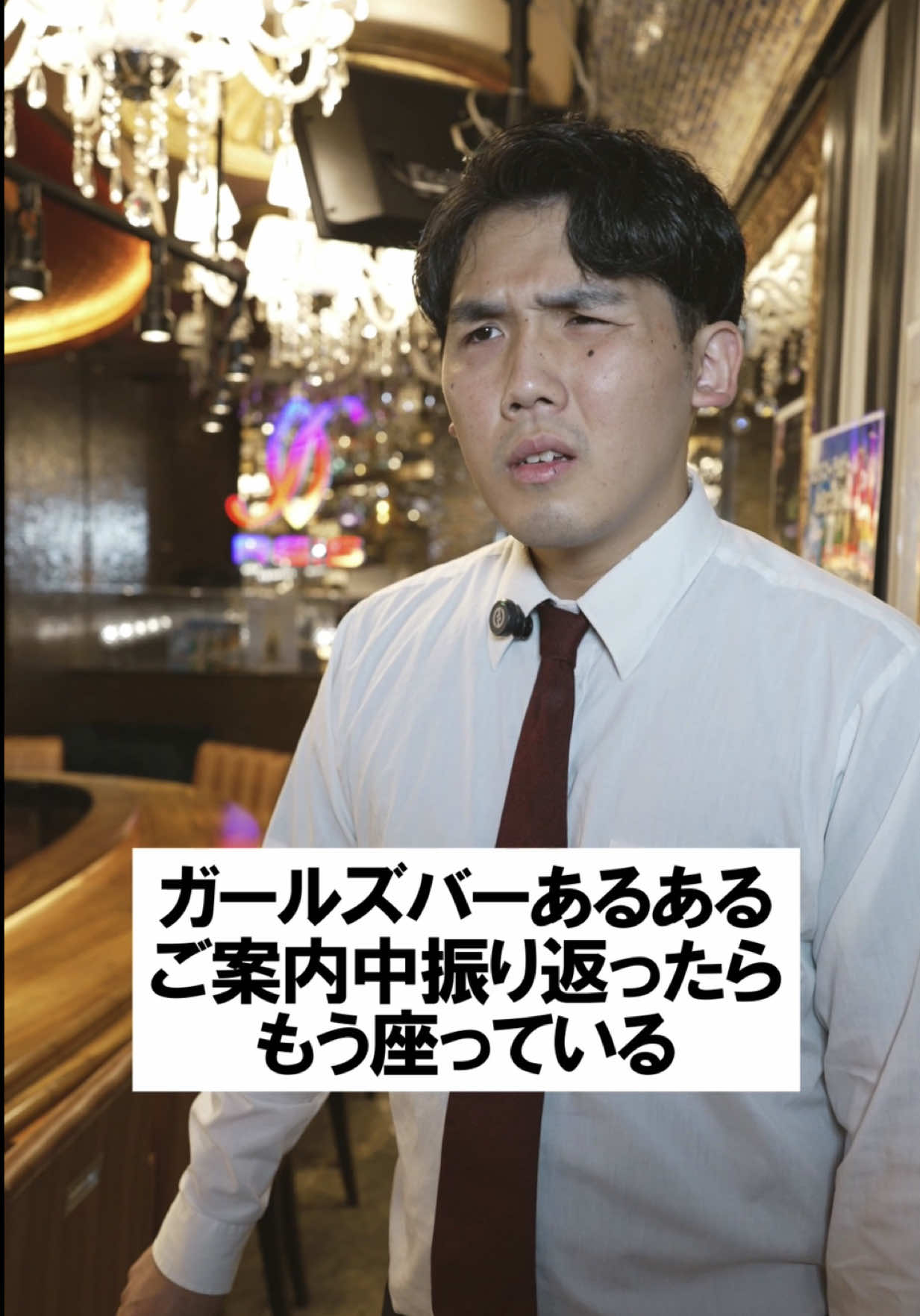 RE:S ホットニュース 263046