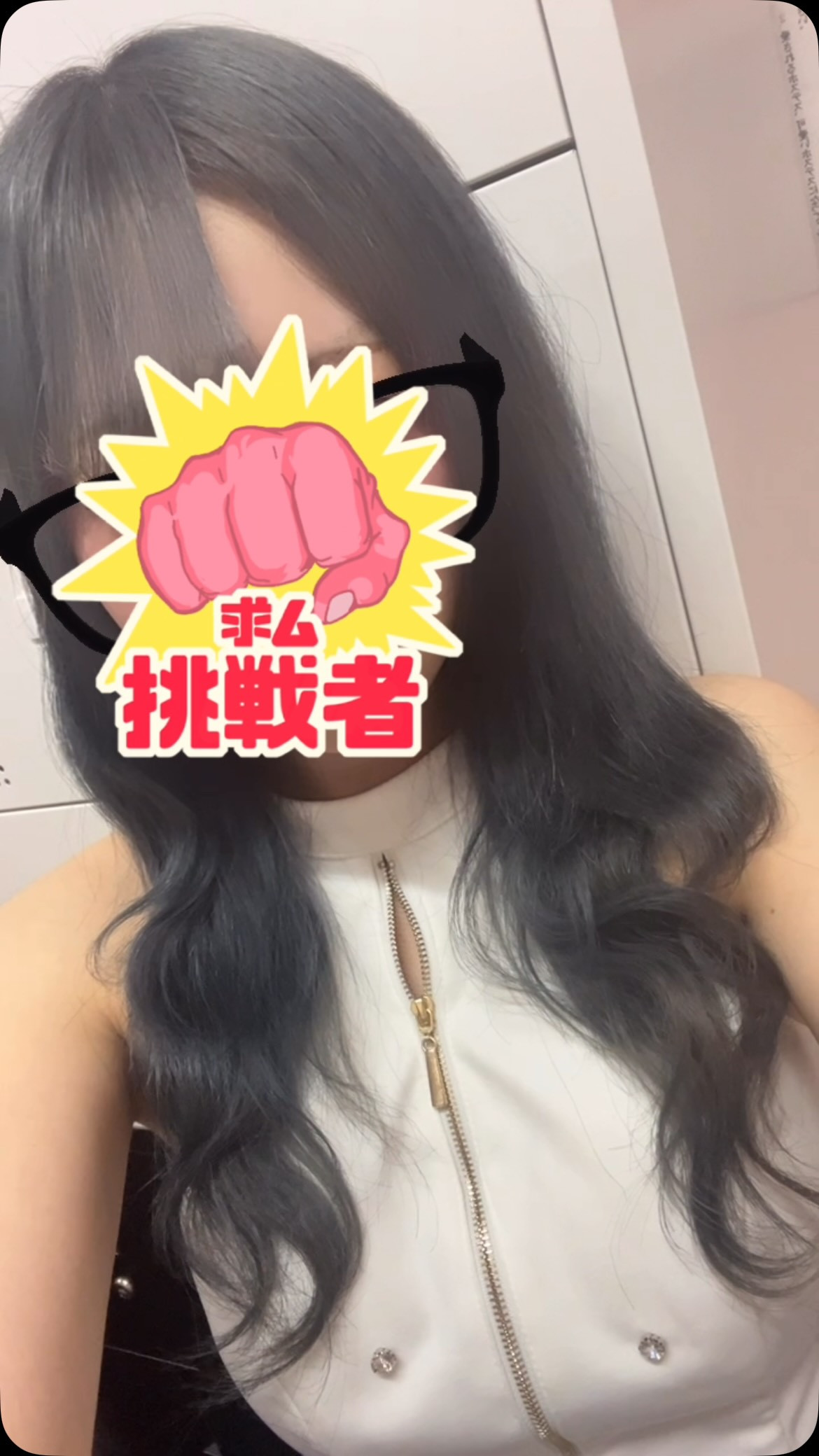 CLUB FELIX日記1766452