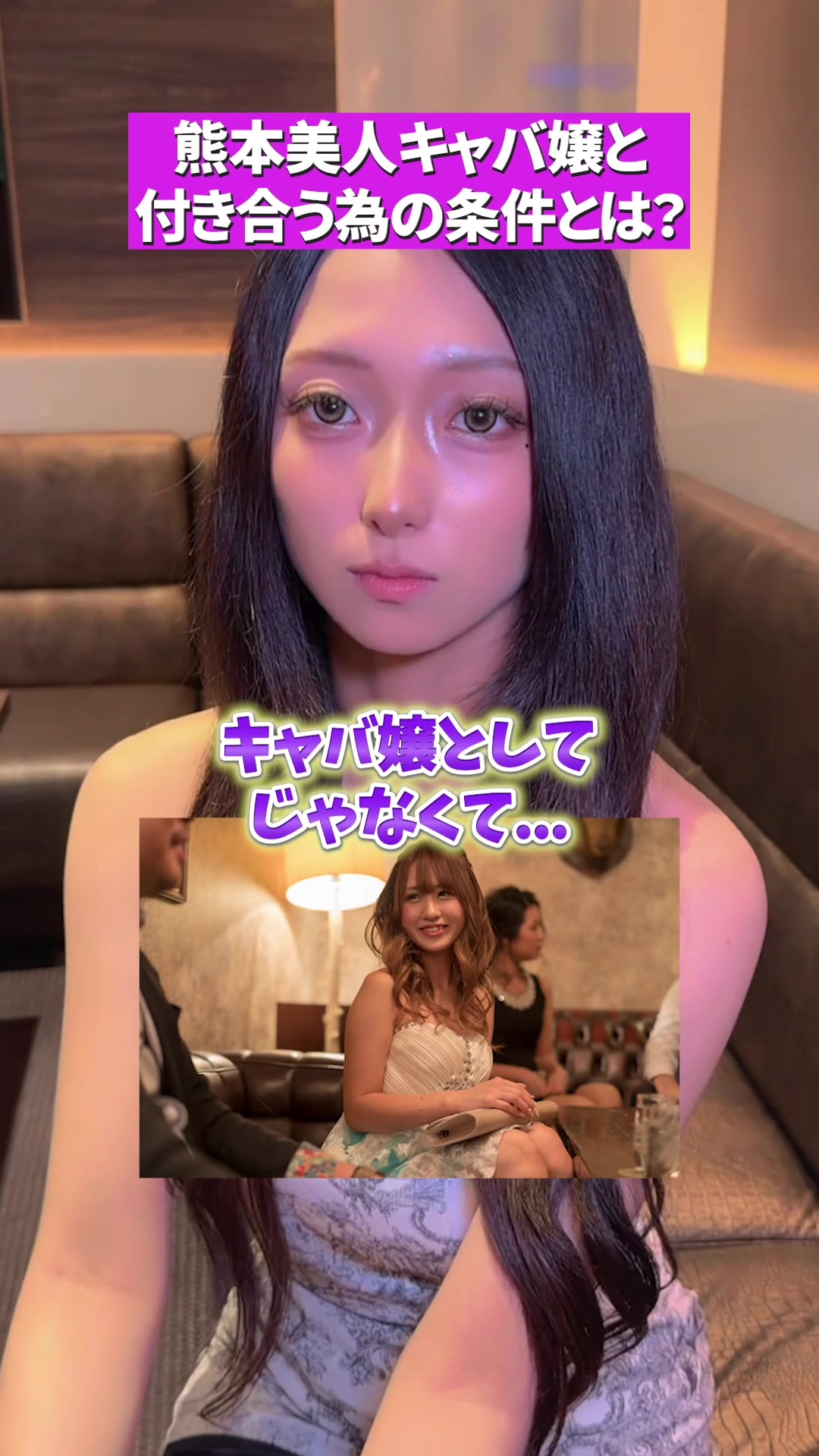 CLUB CHATEAU ホットニュース 263138