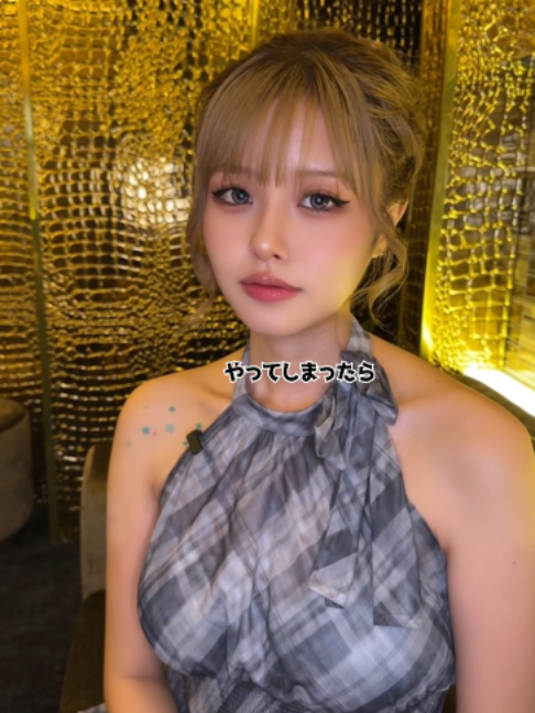 Belle Lounge Okinawa ホットニュース 263165