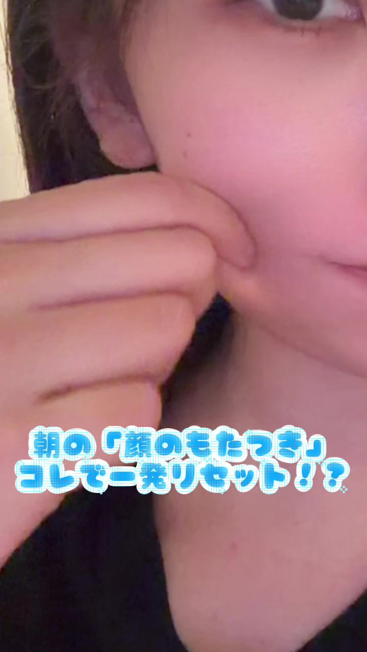 SoloMON日記1767358