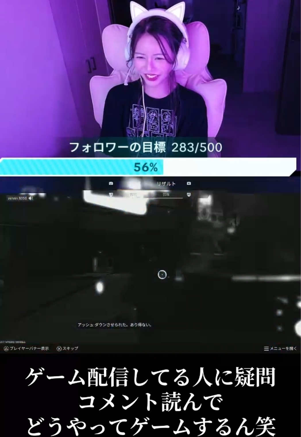 RAISE日記1767372