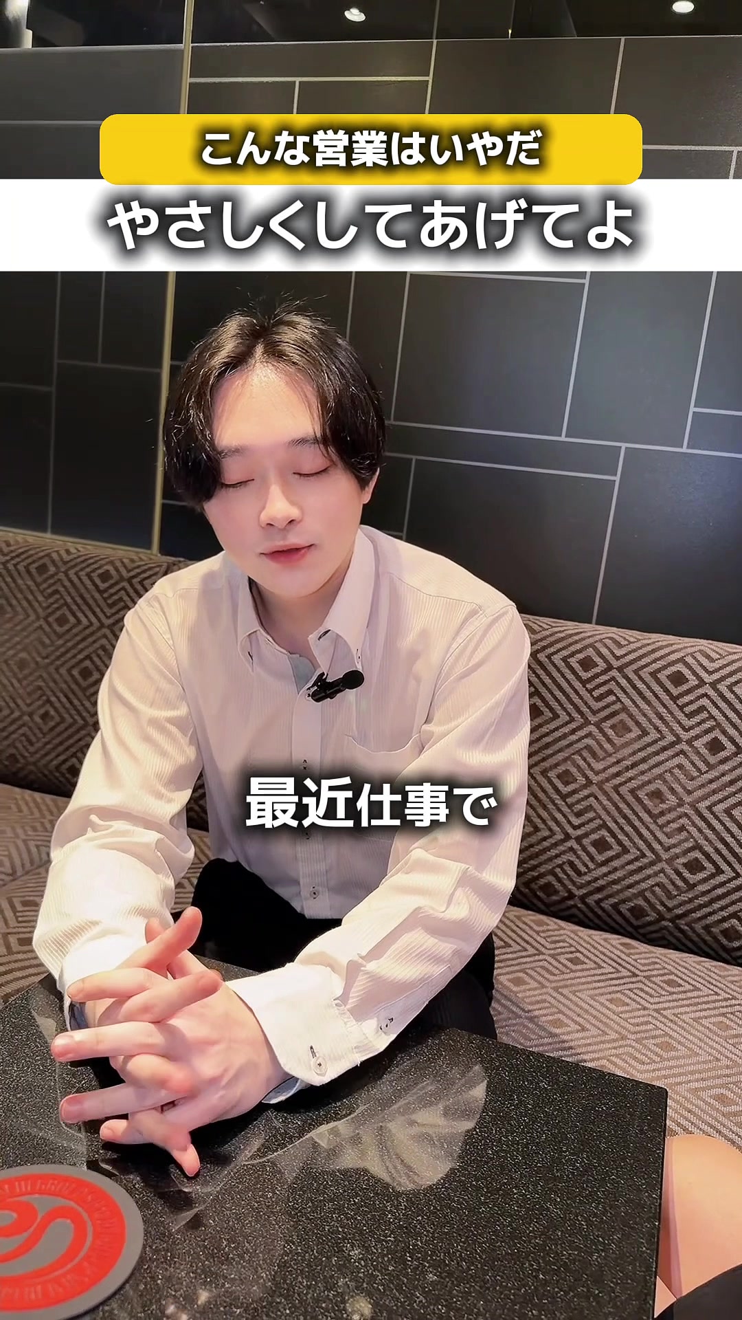 赤門倶楽部 ホットニュース 263320