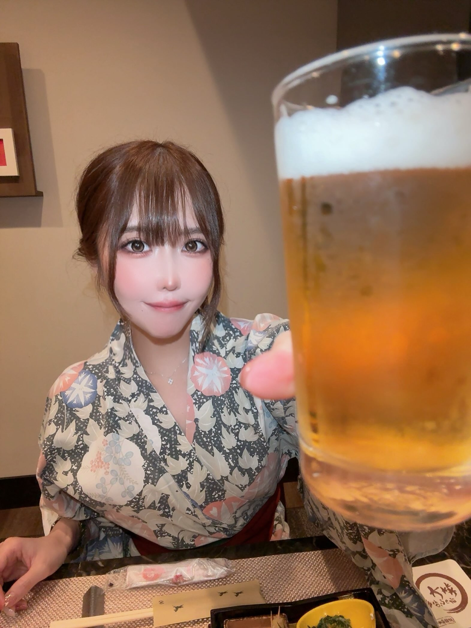 一条 葵