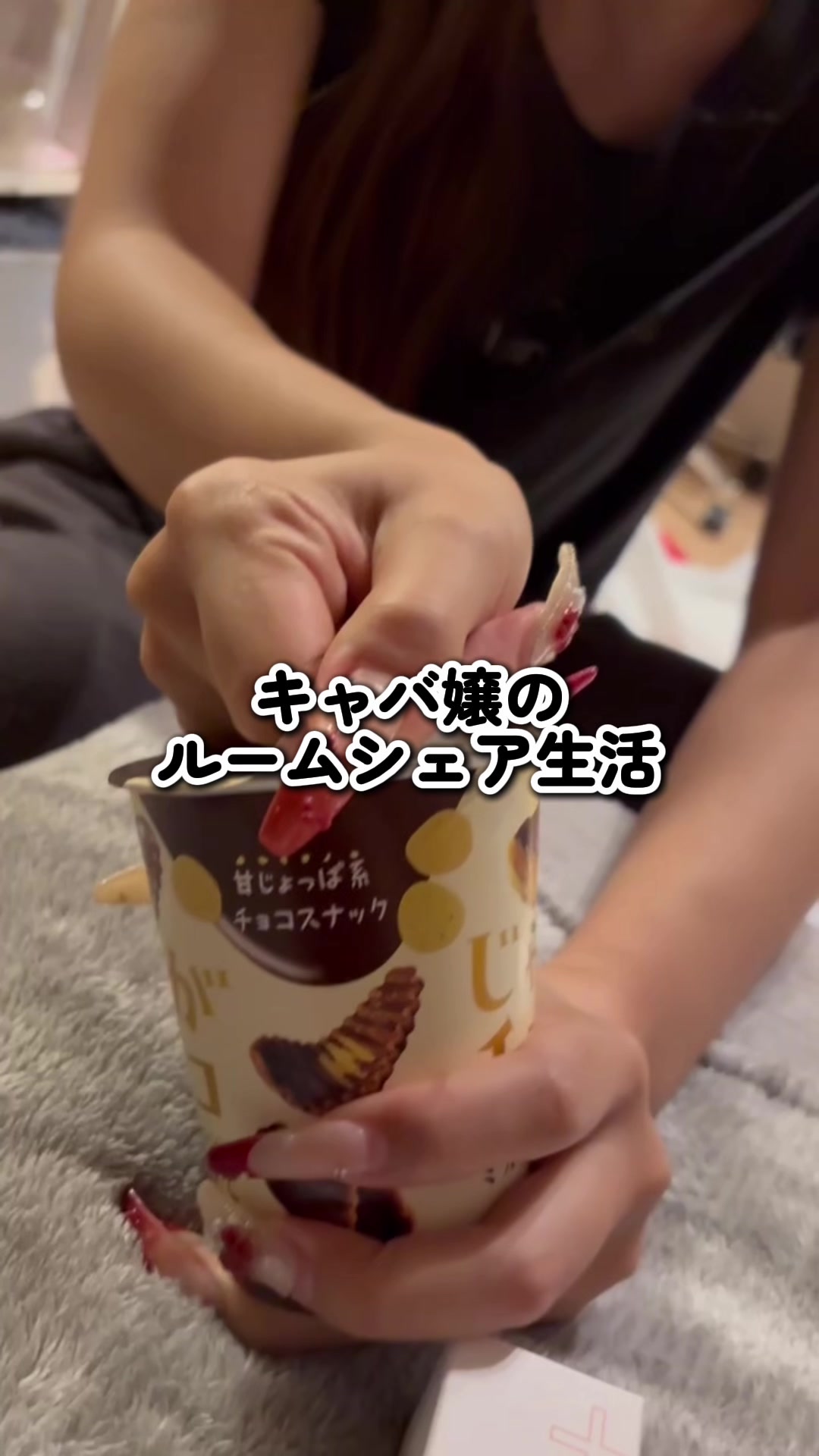 CLUB LIZ ホットニュース 263426