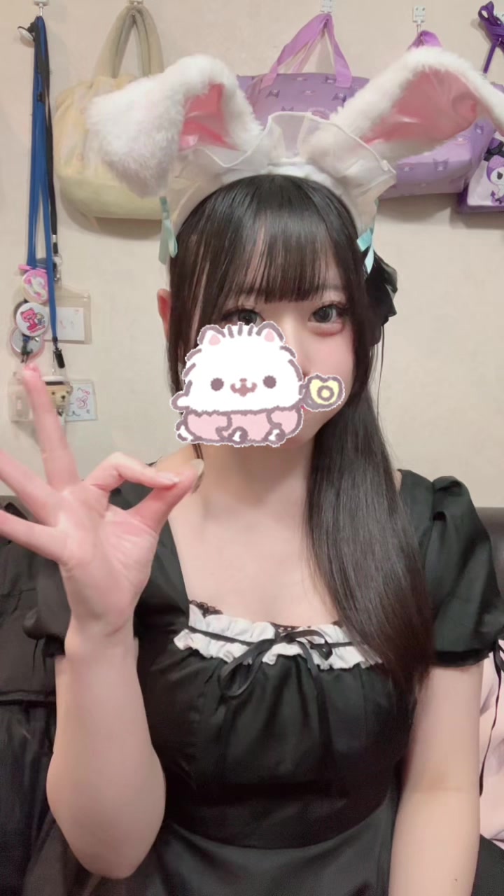 しゃいん ホットニュース 263539