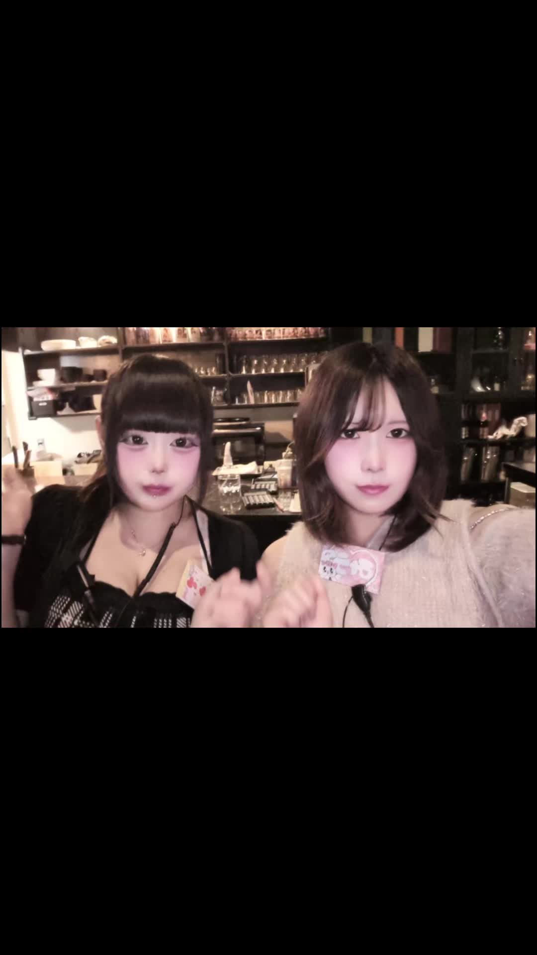 Concept BAR Revolution ホットニュース 263571
