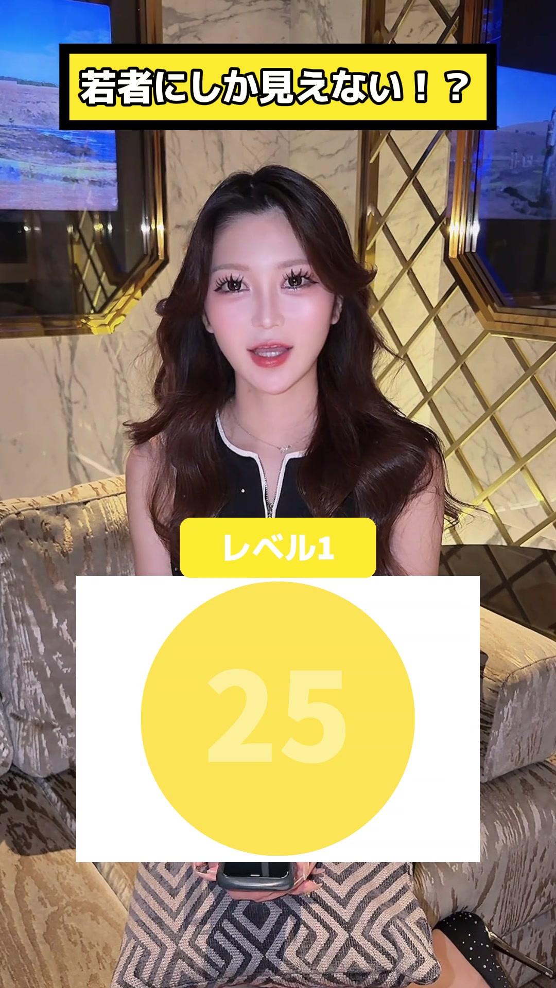 赤門倶楽部 ホットニュース 263715