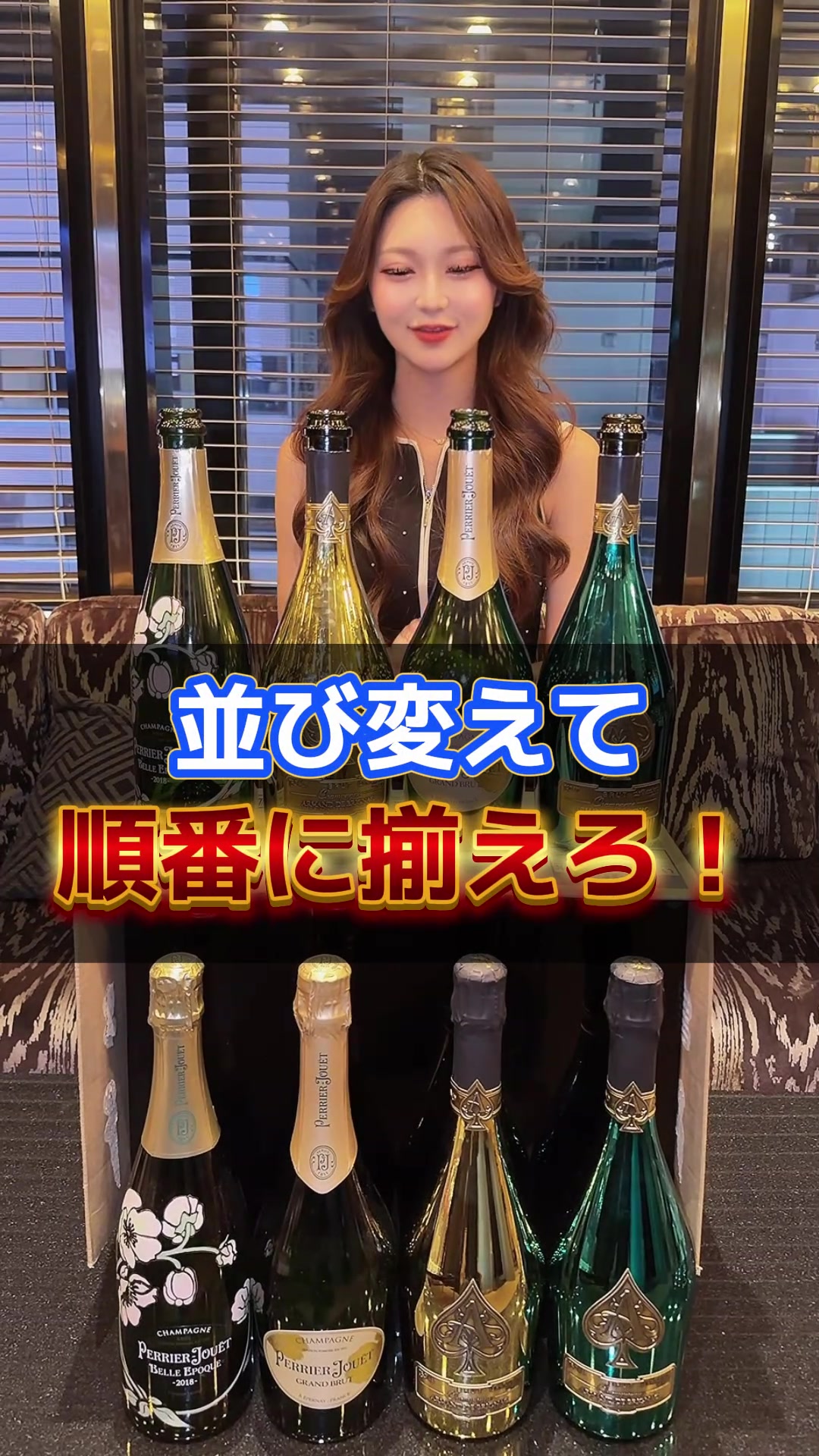 赤門倶楽部 ホットニュース 263867
