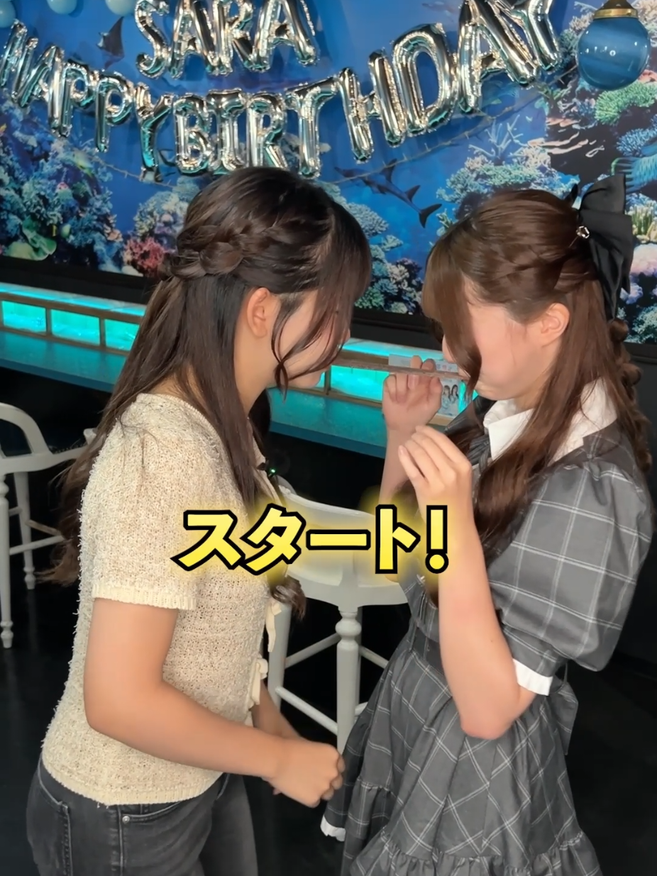 海の中 ホットニュース 264064