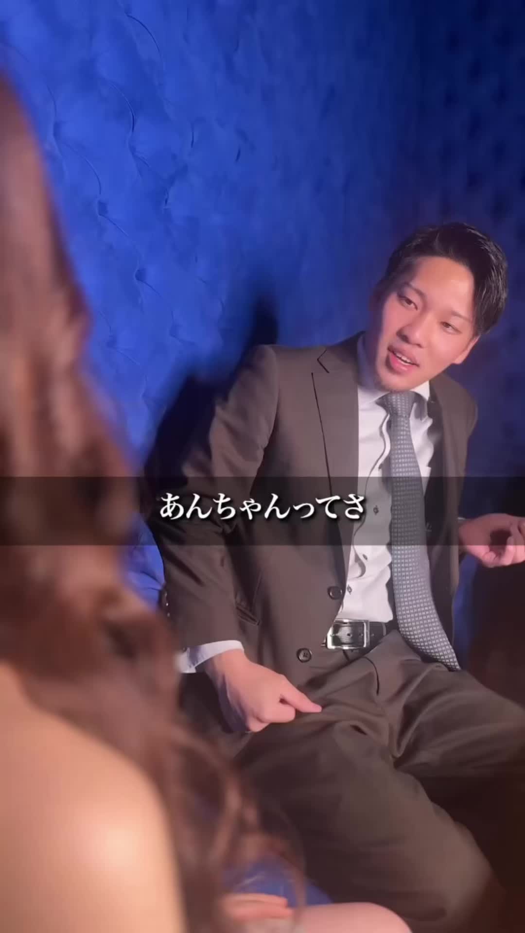 Plan b ホットニュース 264119