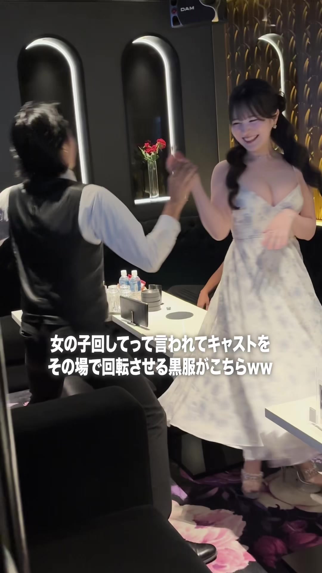 一条 葵