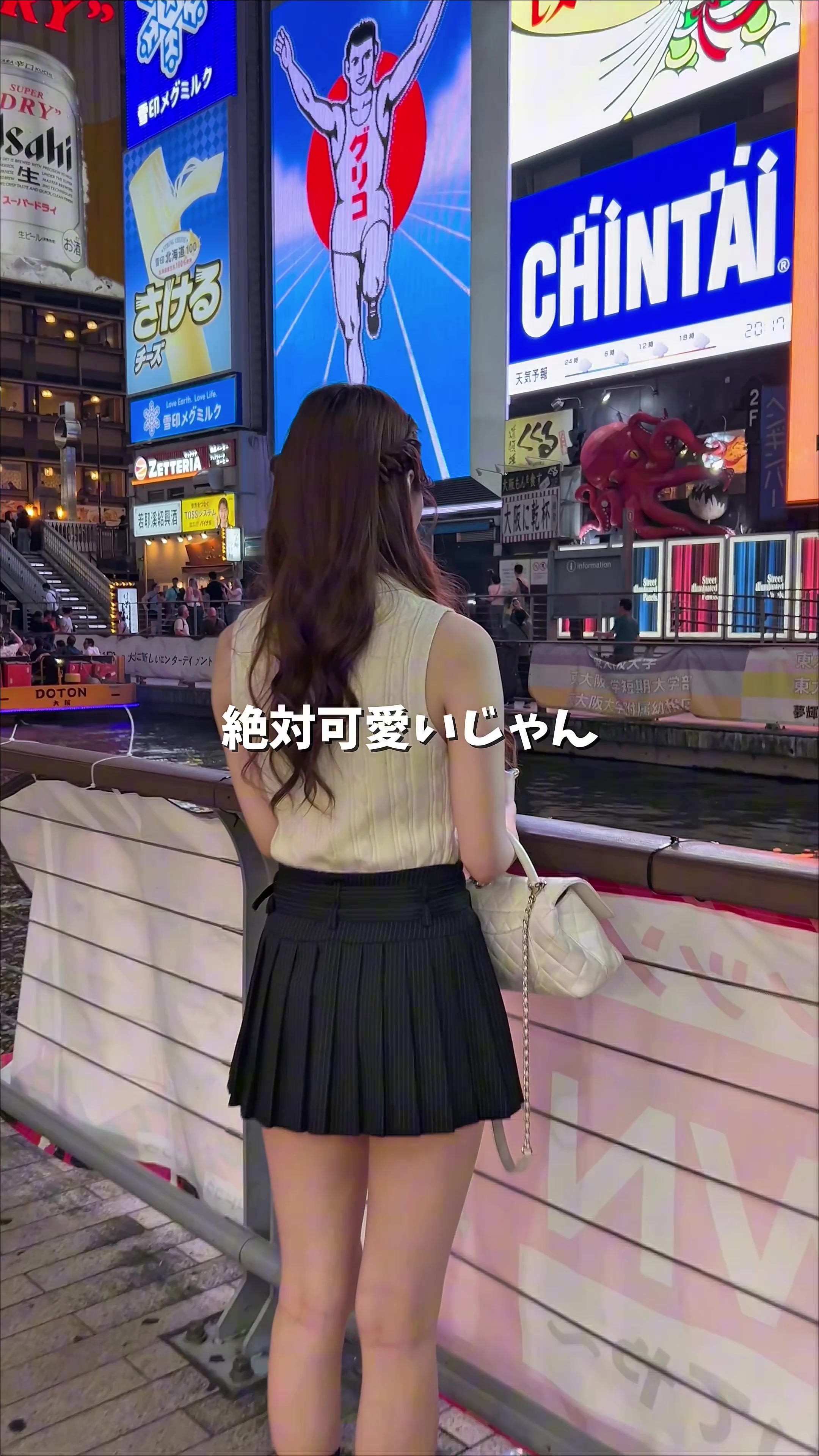 Club Partheno日記1772586
