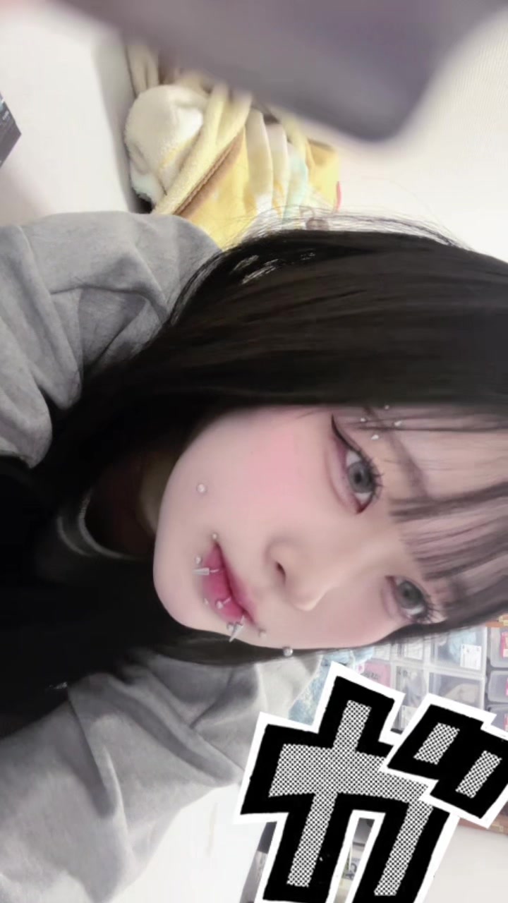 かのん