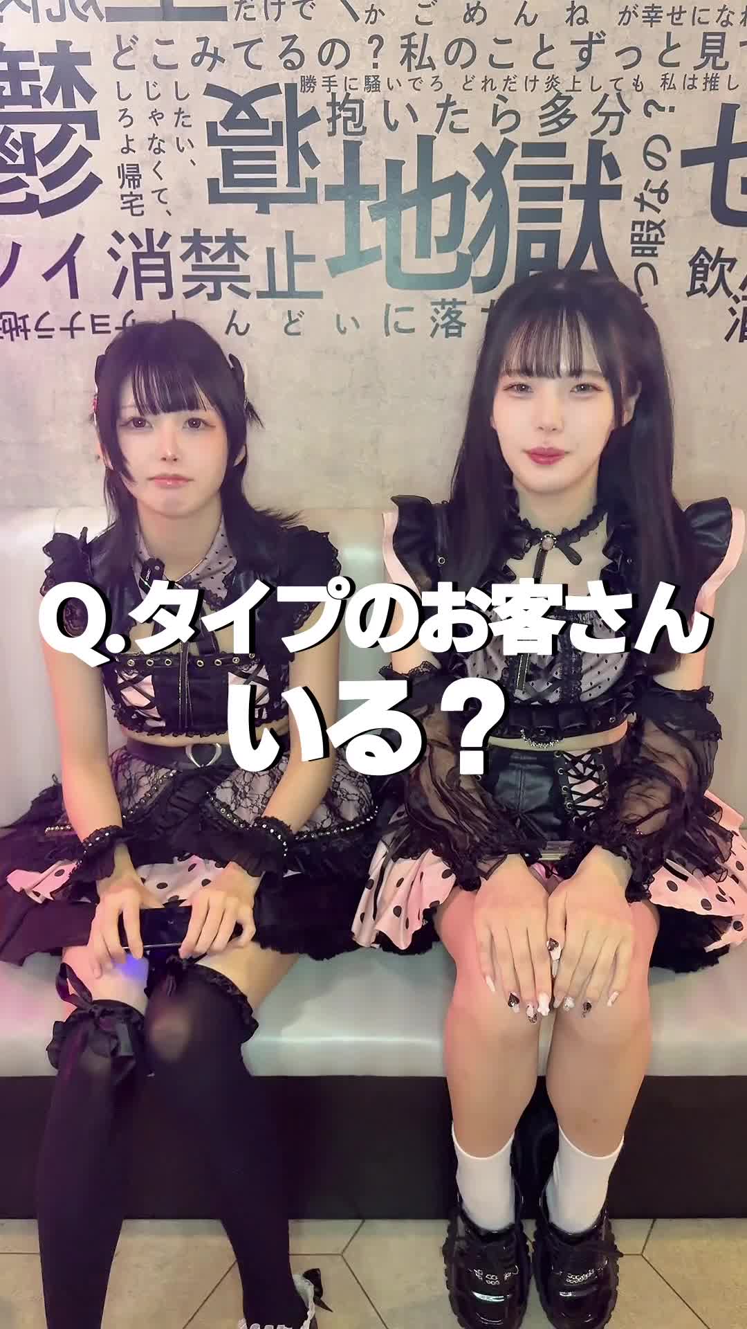 Cafe&Bar ゔぃらねすアカデミア ホットニュース 264283