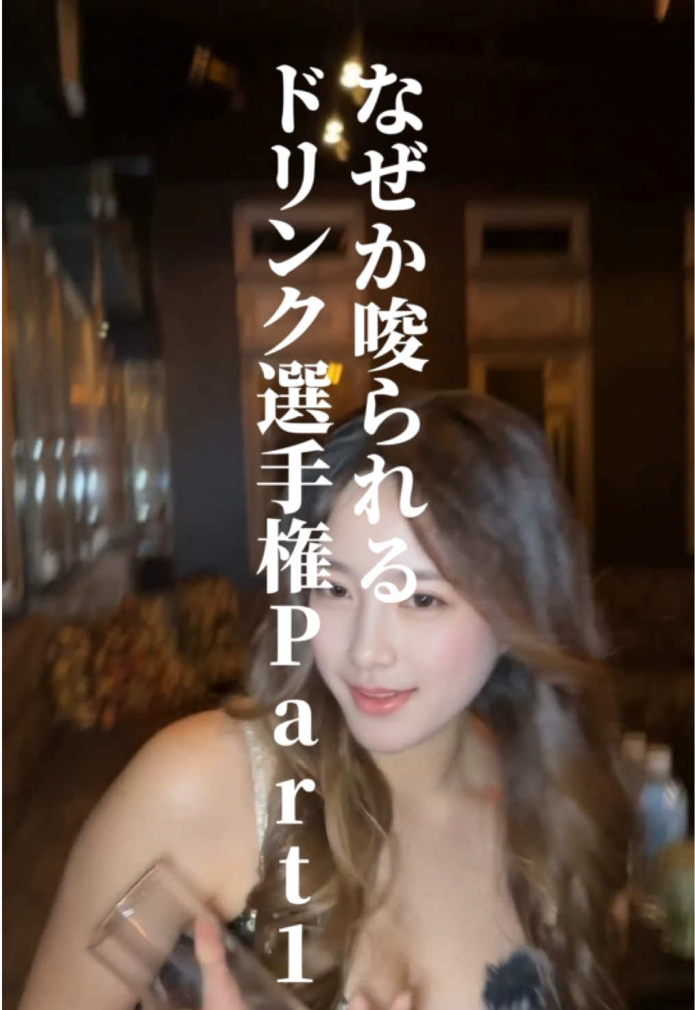 Luxury Lounge LUXE ホットニュース 264459