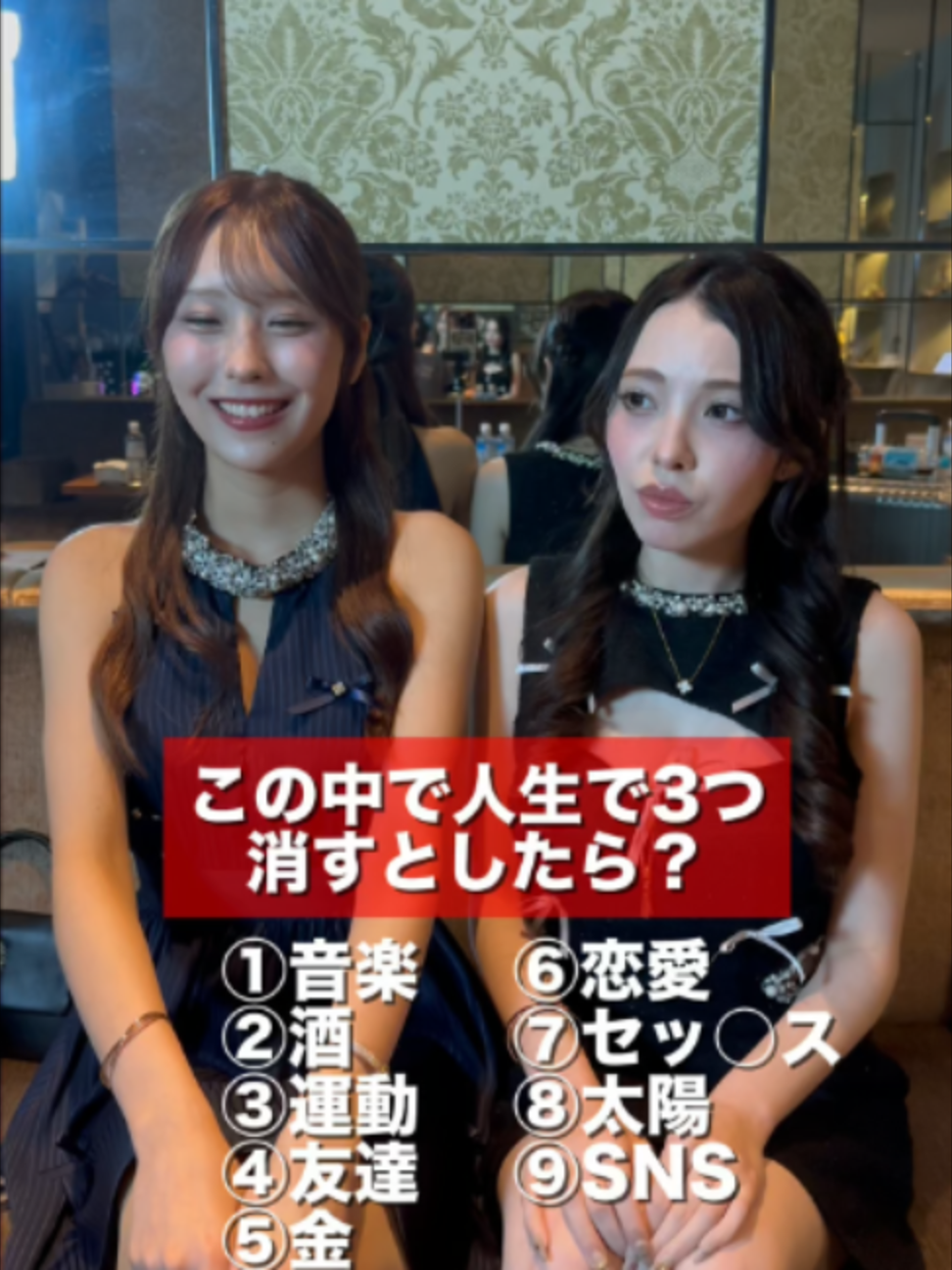 CLUB ATELIER ホットニュース 264486