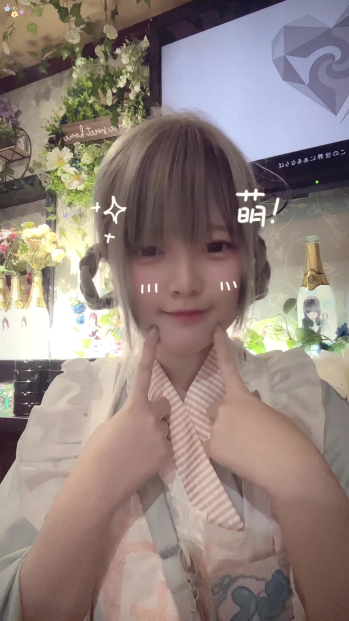 Orlaya ホットニュース 264500