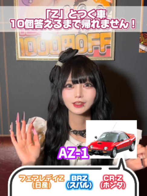あんど&ねこ ホットニュース 264514