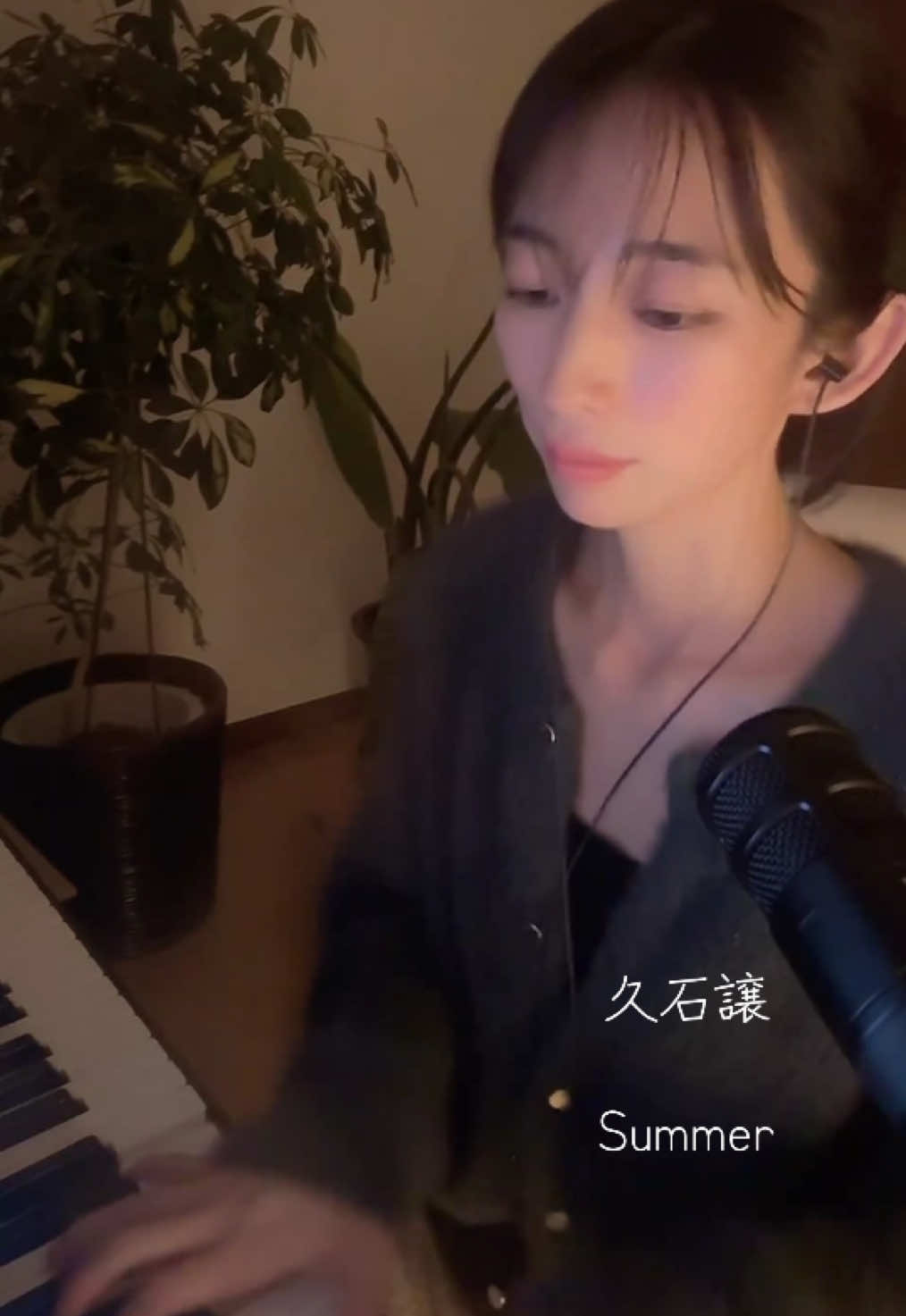 まり