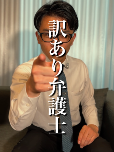 Route ホットニュース 264650
