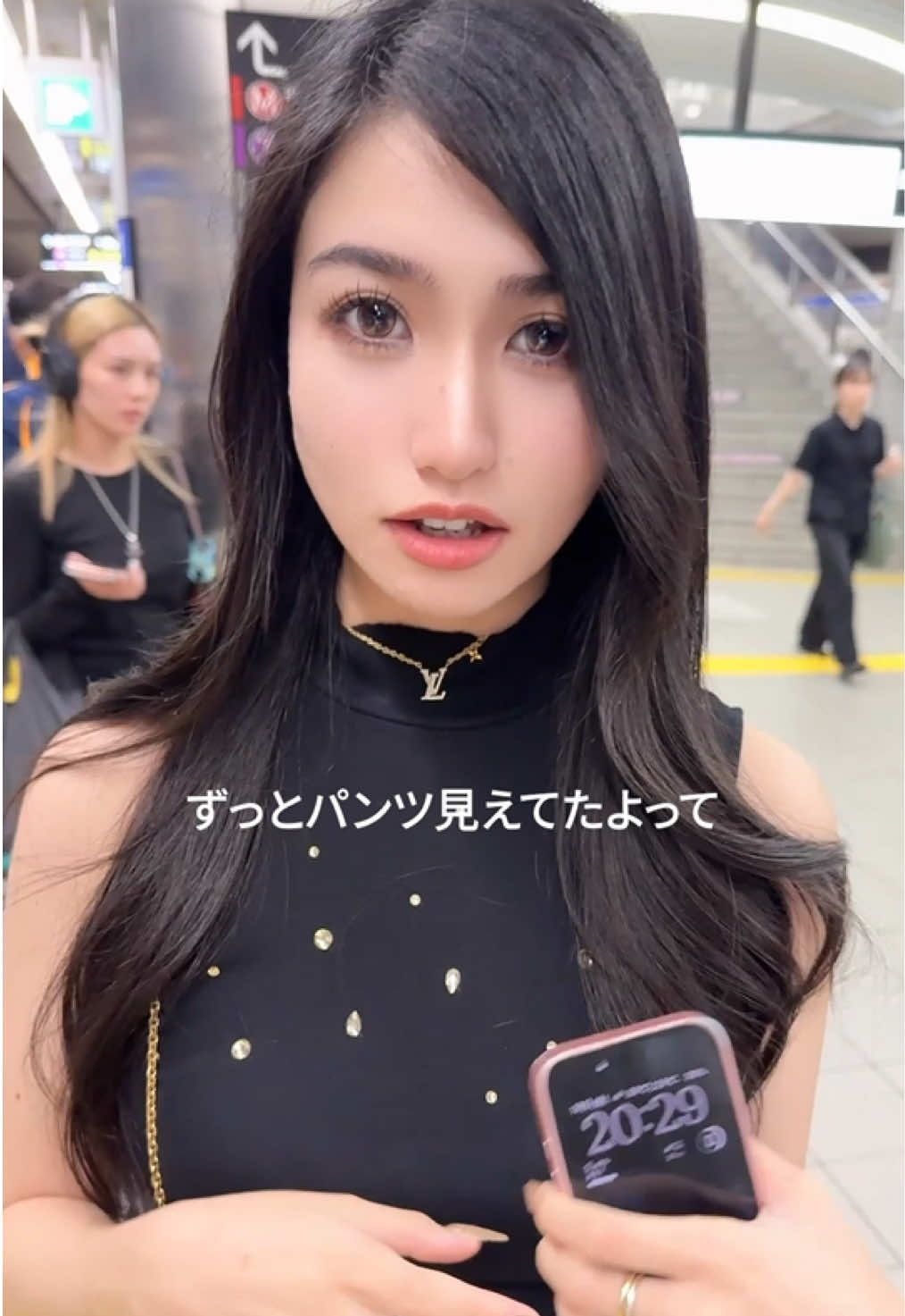 華門 ホットニュース 264713