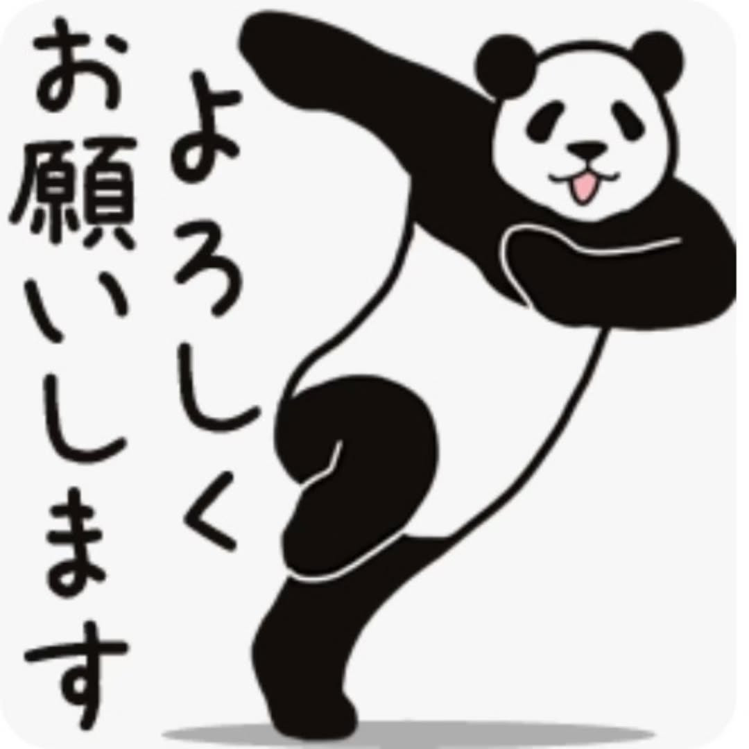 VEROUGE ホットニュース 264750